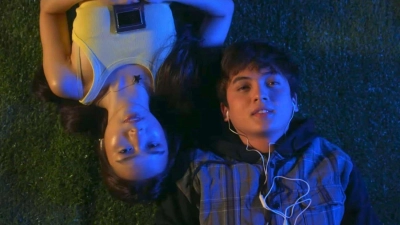 My Future You (My Future You)