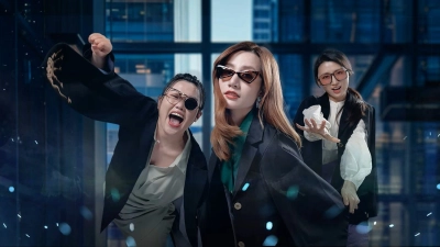 Mỹ Kiều Nương Tra Án (The Beautiful Lady Detective Agency)