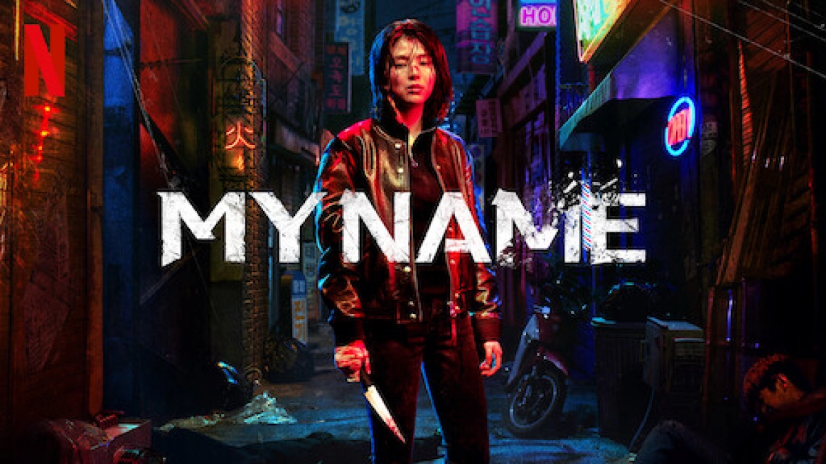 My Name (My Name)