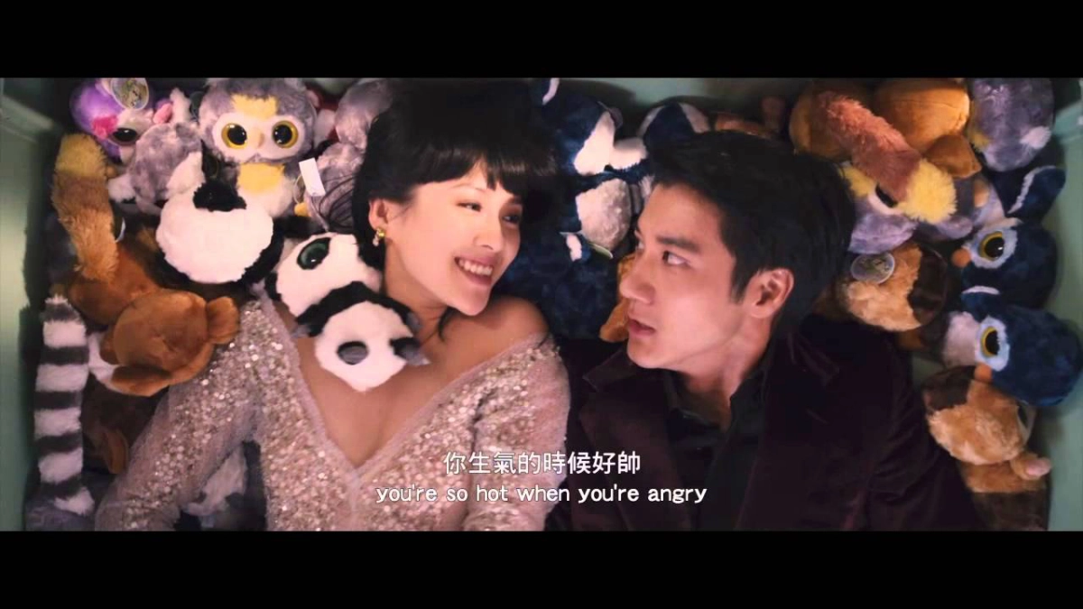 Mỹ Nhân Đại Chiến 2 (My Lucky Star)