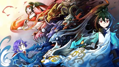 Mythical Creatures Are My Dinners (Mythical Creatures Are My Dinners)