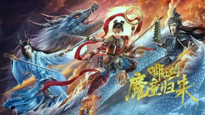 Na Tra: Ma Đồng Trở Lại (Nezha: Demon Child is Back)