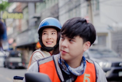 Nam thần xe ôm (Bikeman)