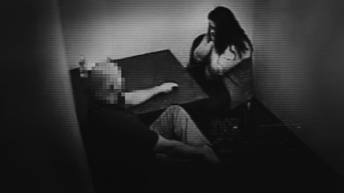 Nạn nhân/Nghi phạm (Victim/Suspect)