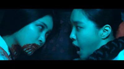 Nàng Dâu Bị Nguyền Rủa (The Wrath)
