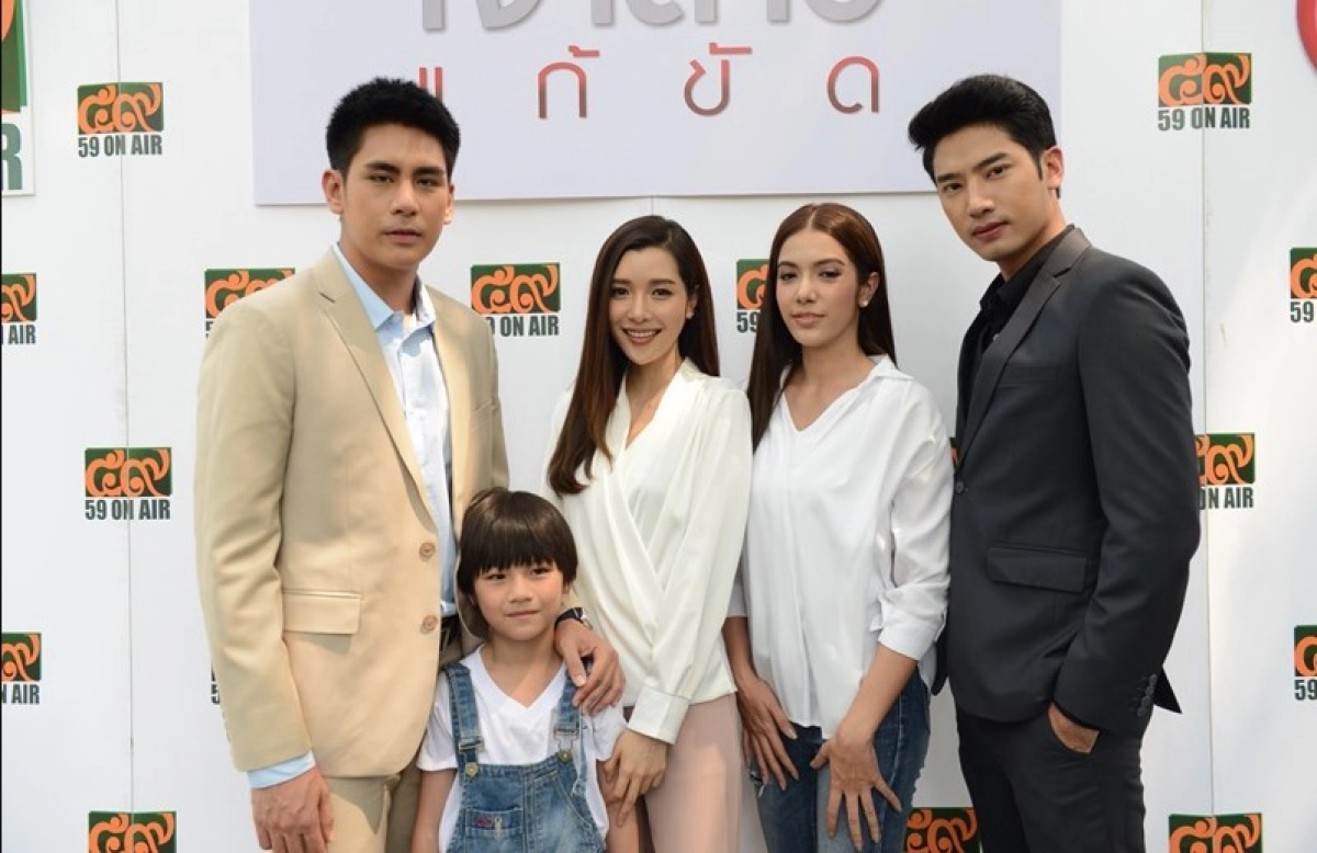 Nàng Dâu Thế Thân (The Replacement Bride - Jao Sao Gae Kat)