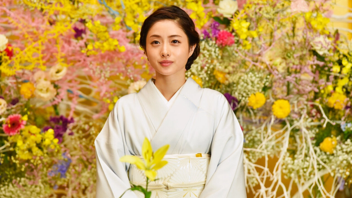 Nàng hoa trên đỉnh núi (Born to be a Flower)