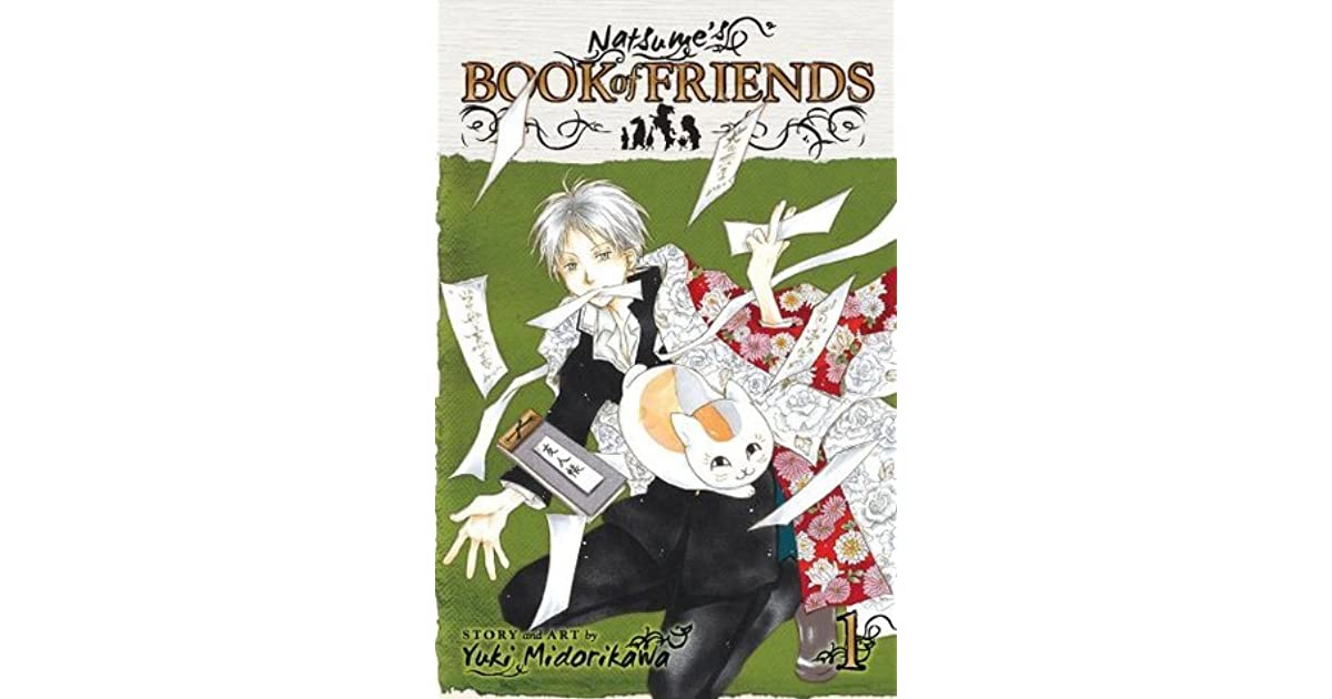 Natsume's Friend's Book ~ Yi Yukura ~ SP (剧场版 夏目友人帐 ～うつせみに结ぶ～)