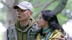 Nếu em là người tình (If You Are the One)