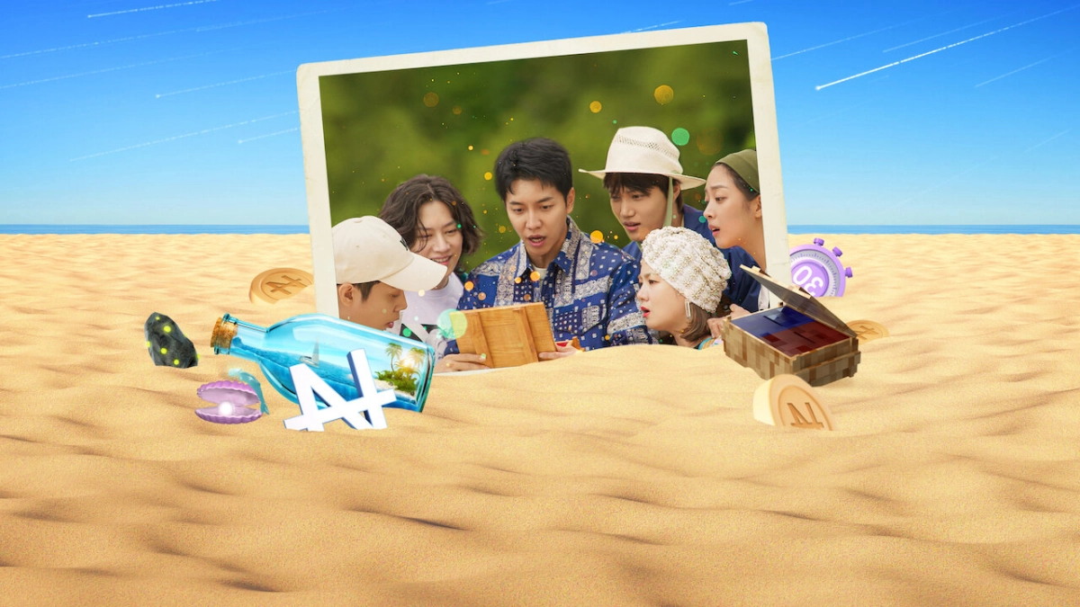 New World - Chào mừng tới thiên đường (New World)