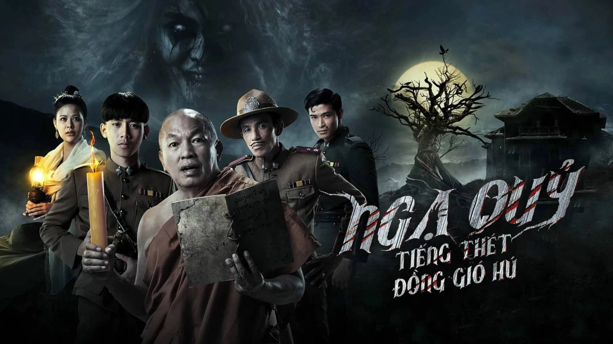 Ngạ Quỷ: Tiếng Thét Đồng Gió Hú (The Ghoul: Horror At The Howling Field)