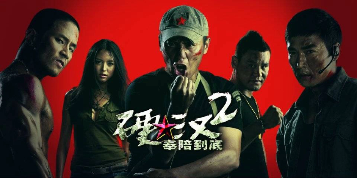 Nganh Hán 2 (The Underdog Knight 2)