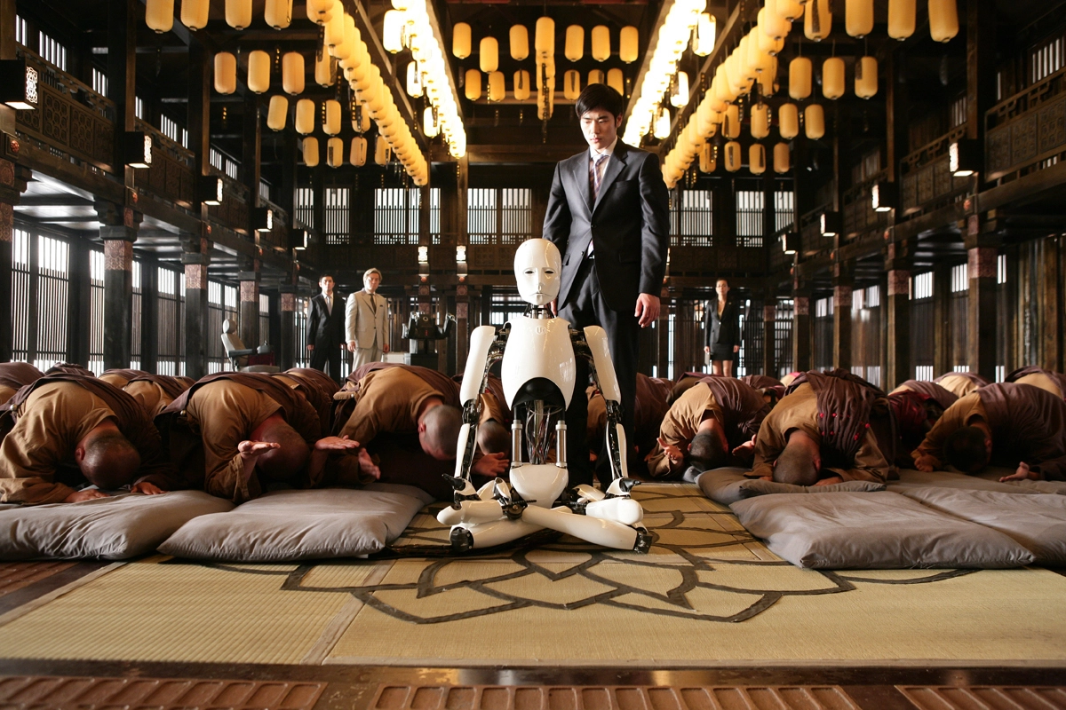Ngày Khải Huyền (Doomsday Book)