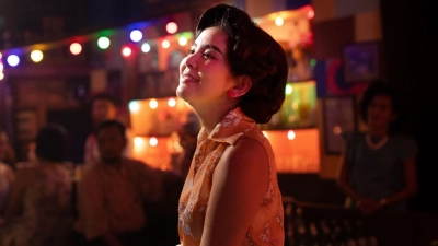 Ngày xưa có một ngôi sao (Once Upon a Star)