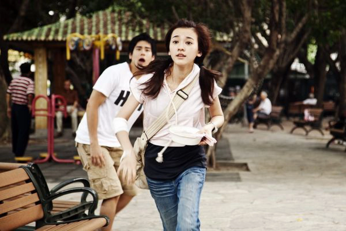 Nghe Nói (Hear Me)