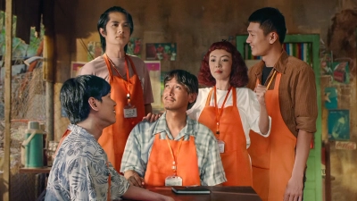 Nghề Siêu Dễ (Extremely Easy Job)