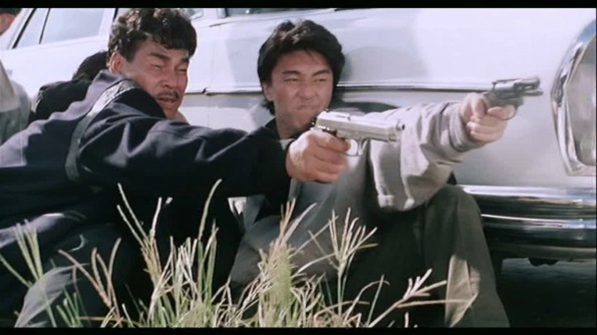 Nghĩa Đảm Quần Anh (Just Heroes)