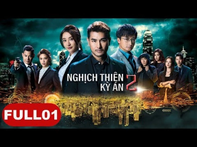 Nghịch Thiên Kỳ Án 2 (Sinister Beings 2)
