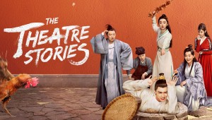 Ngõa Xá Giang Hồ (The Theatre Stories)
