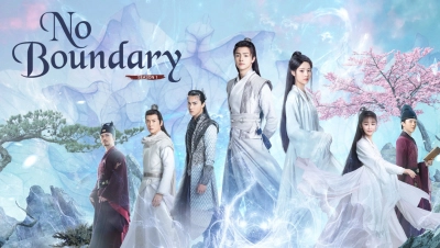 Ngọc Chiêu Lệnh Phần 1 (No Boundary Season 1)