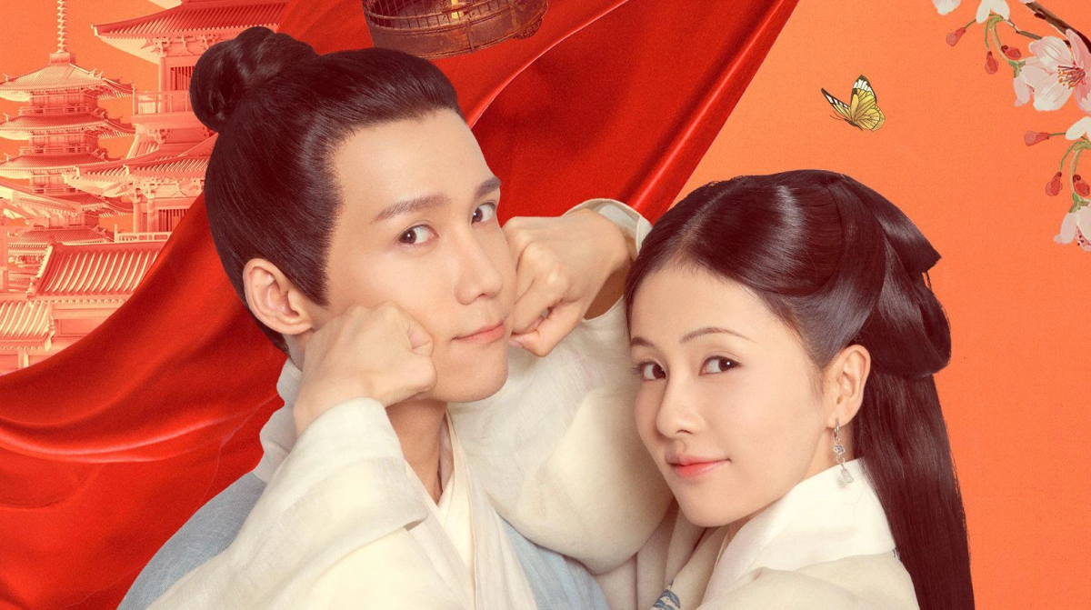 Ngọc Lâu Xuân (Song of Youth)