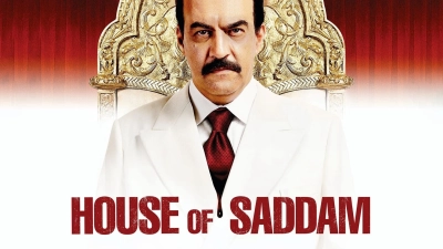 Ngôi Nhà Của Saddam (House of Saddam)
