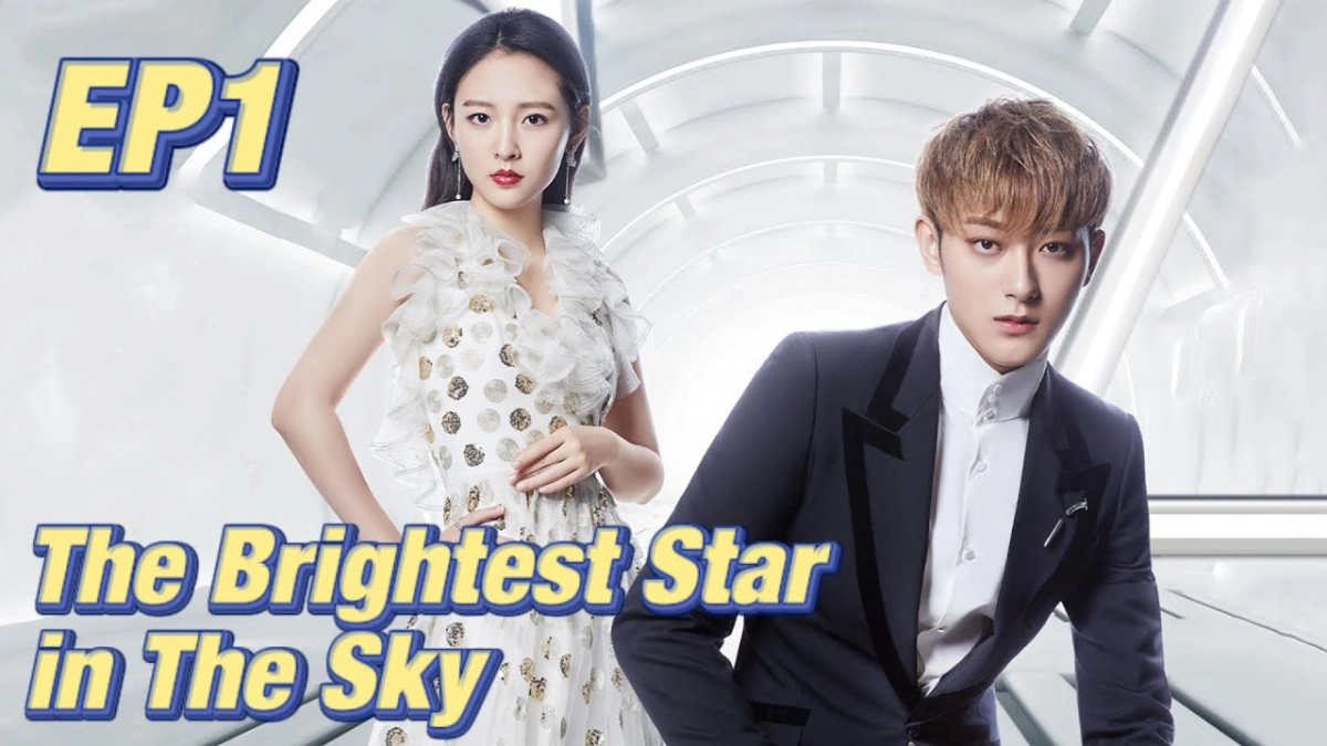 Ngôi Sao Sáng Nhất Bầu Trời Đêm (The Brightest Star in The Sky)