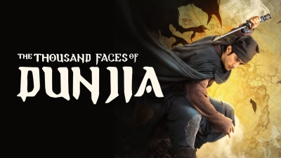 Ngũ Hiệp Trừ Yêu (The Thousand Faces of Dunjia)