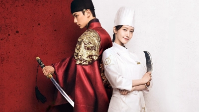Ngự Trù Của Bạo Chúa (Bon Appétit, Your Majesty)