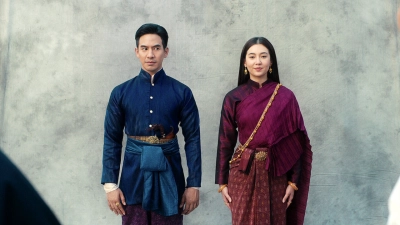 Ngược dòng thời gian để yêu anh (Thái Lan) (Love Destiny The Movie)