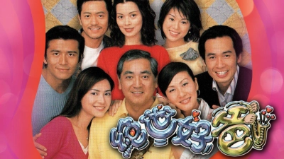 Người Cha Tuyệt Vời (Family Man)