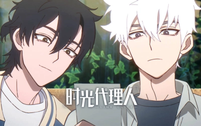 Người Đại Diện Thời Gian 2 (Link Click 2nd Season)