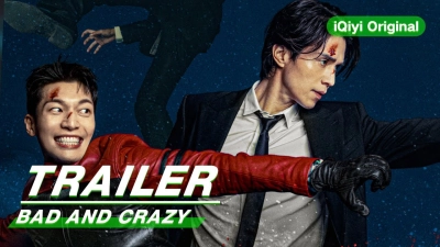 Người Hùng Điên Rồ (Bad and Crazy) (Bad and Crazy)