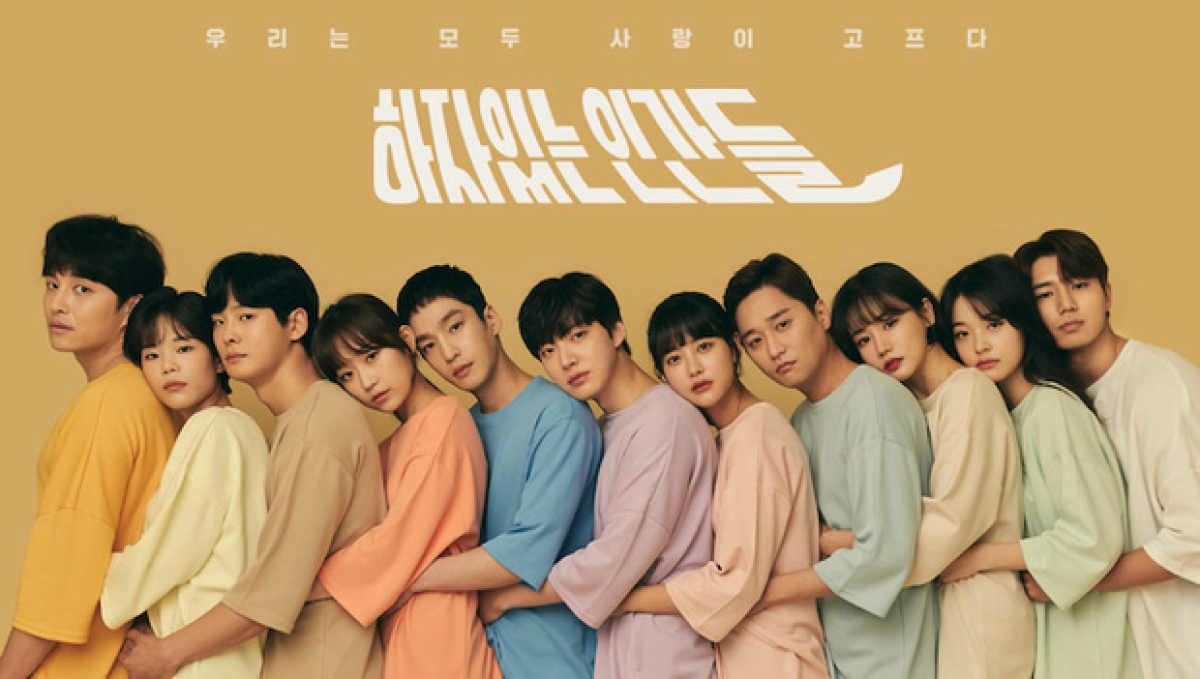 Người Không Hoàn Hảo (Love with Flaws)