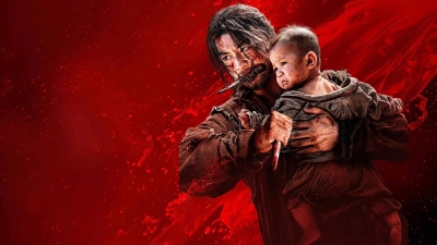 Người Tìm Đao (Blade of Fury)
