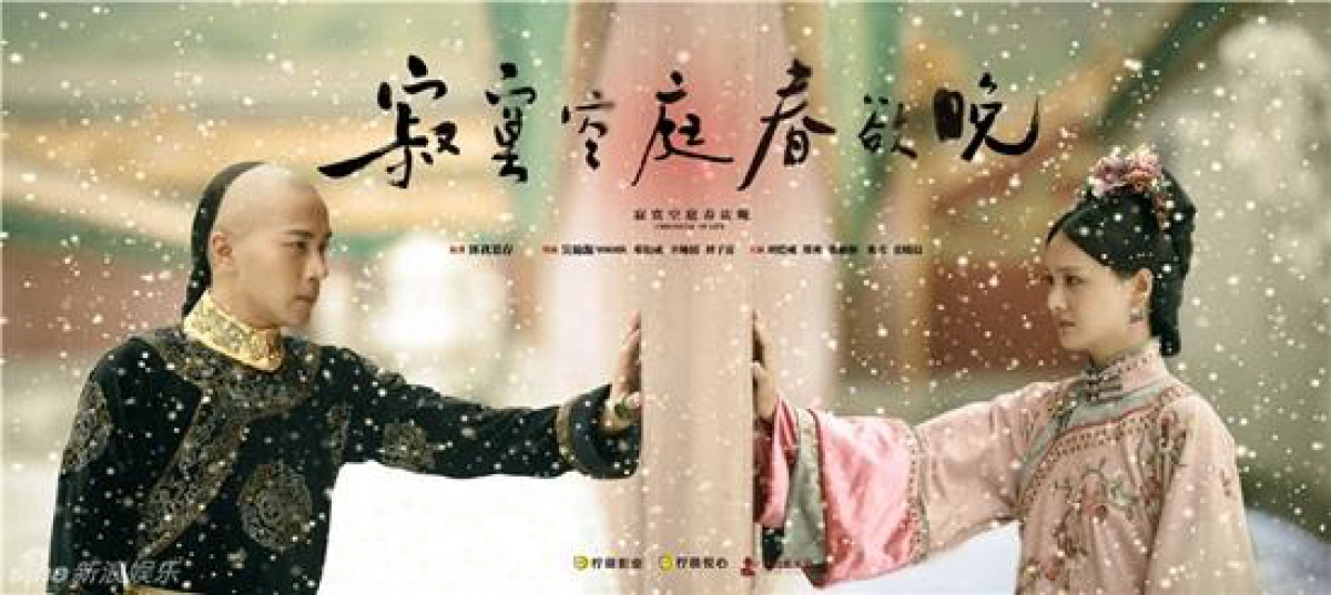 Người Tình Của Khang Hy (Người Tình Của Khang Hy )