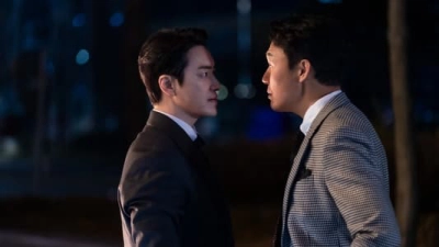 Người Tốt Hay Kẻ Xấu (Dongjae, the Good or the Bastard)