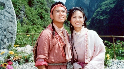 Ngưu Lang Chức Nữ (The Legend of Love)