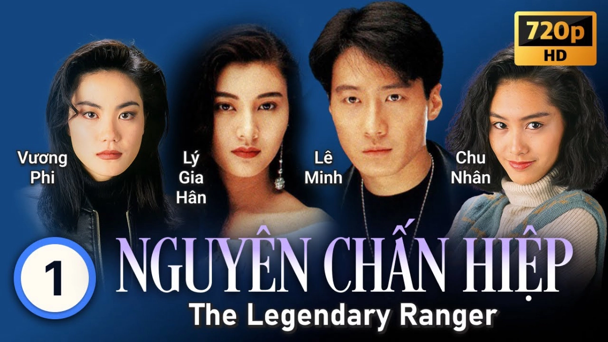 Nguyên Chấn Hiệp (Nguyên Chấn Hiệp)