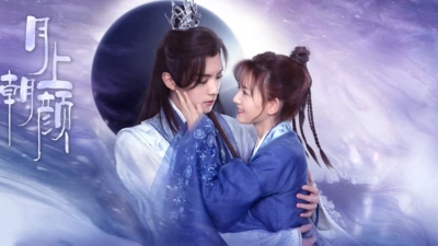 Nguyệt Thượng Triêu Nhan (Moon Romance)