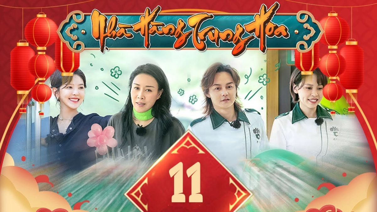 Nhà Hàng Trung Hoa S6 (Nhà Hàng Trung Hoa S6)