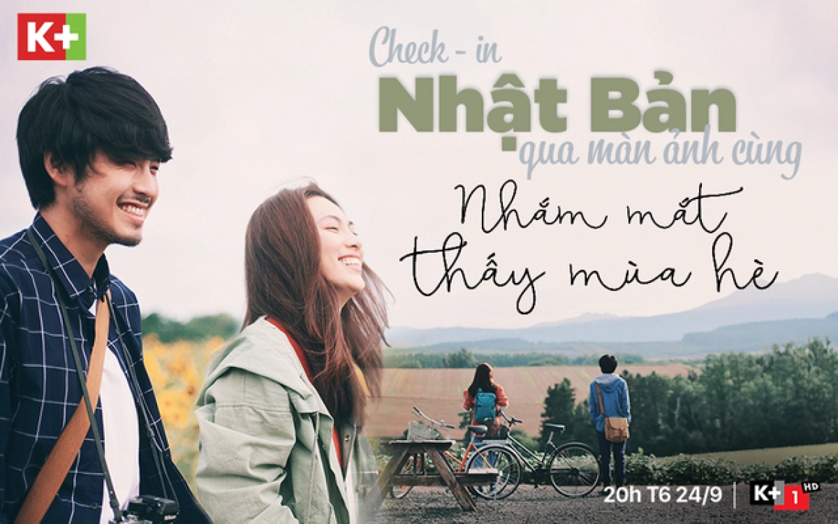 Nhắm mắt thấy mùa hè (Summer In Closed Eyes)