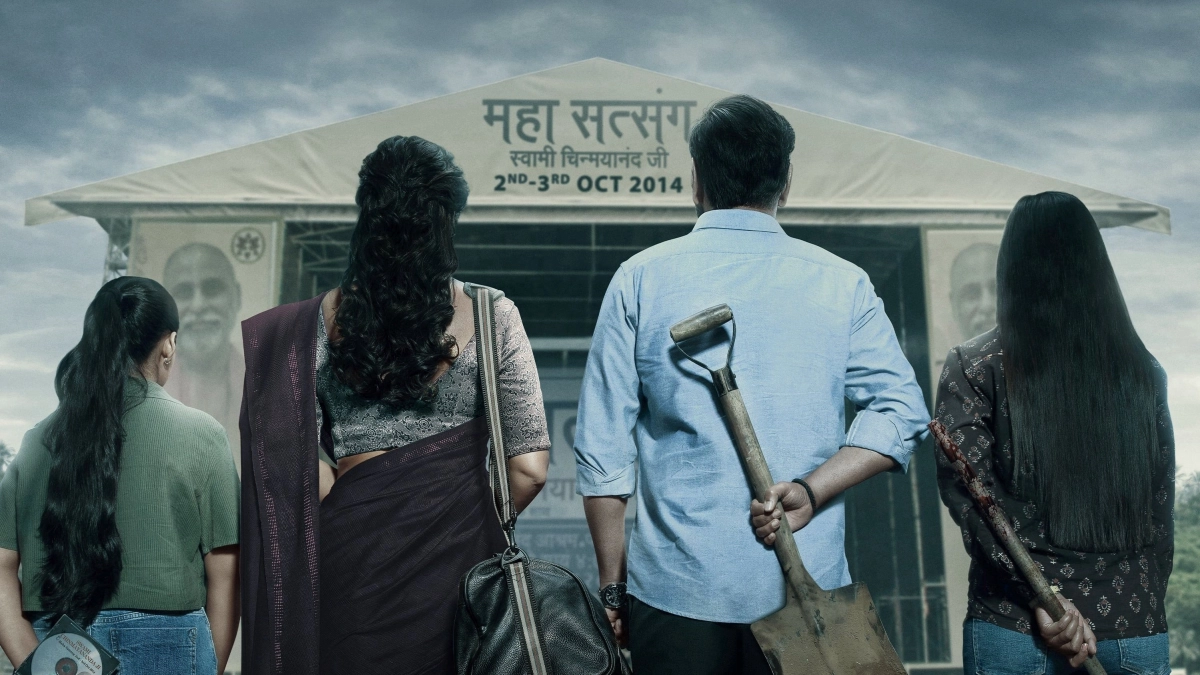 Nhân Danh Công Lý 2 (Drishyam 2)
