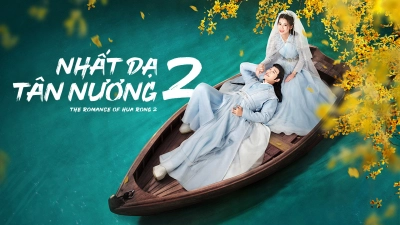 Nhất Dạ Tân Nương 2 (The Romance Of Hua Rong 2)