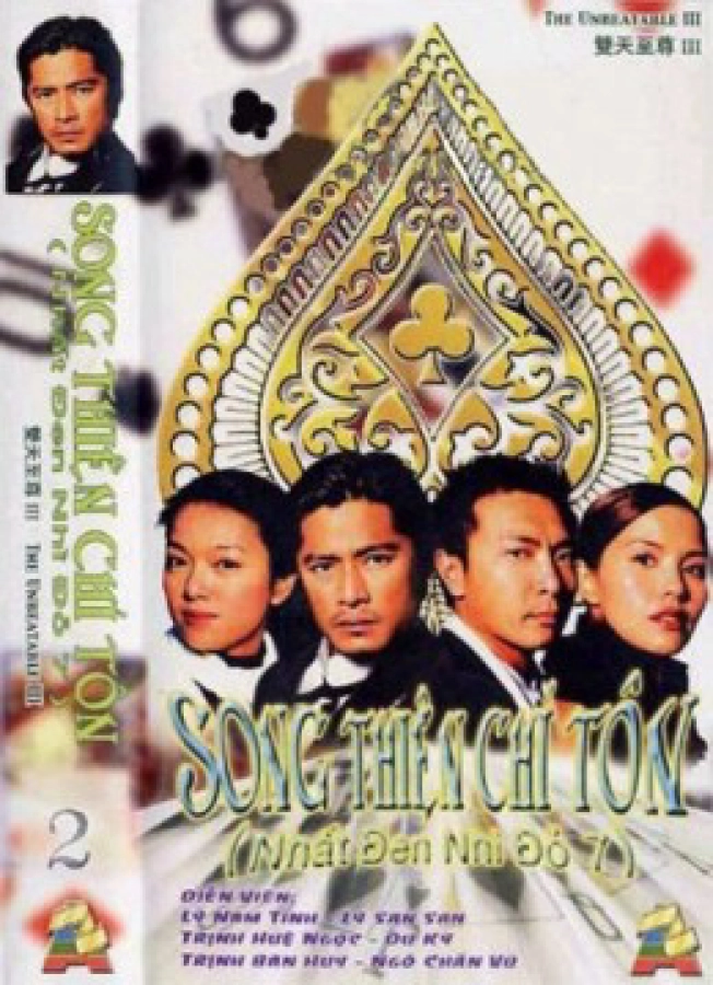 Nhất Đen Nhì Đỏ 6 -  Song Thiên Long Tranh Hổ Đấu (Who's The Winner 6)