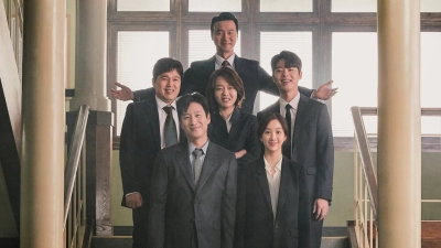Nhật ký công tố viên (Diary of a Prosecutor)