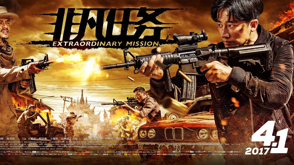 Nhiệm Vụ Phi Phàm (Extraordinary Mission)