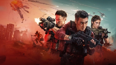 Nhiệm vụ tối thượng (Ultimate Mission)