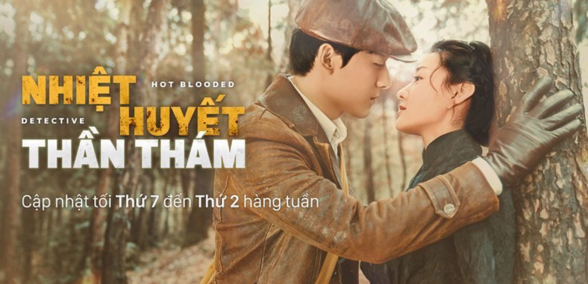Nhiệt Huyết Thần Thám (Hot Blooded Detective)