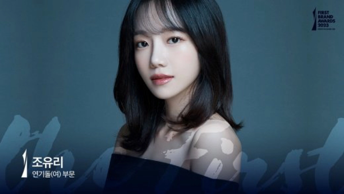 Những Cô Cháu Gái Xinh Đẹp (다 조카라 그래)